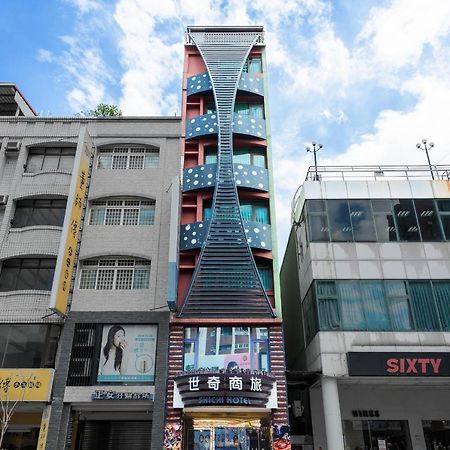 Shichi Hotel Kaohsiung Exterior foto